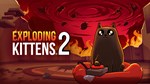 Exploding Kittens 2 * АВТОДОСТАВКА STEAM РОССИЯ