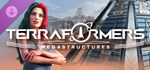 Terraformers: Megastructures * DLC STEAM РОССИЯ