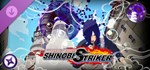 NTBSS: Special Ninjutsu - Host Transformation Six Tails