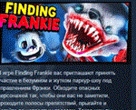 Finding Frankie * АВТОДОСТАВКА STEAM РОССИЯ
