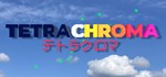 Tetrachroma * АВТОДОСТАВКА STEAM РОССИЯ