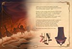 The Witch´s Cauldron - Supporter Pack * STEAM РОССИЯ