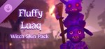 Witch It - Fluffy Luaq Skin Pack * DLC STEAM РОССИЯ