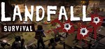 LandFall Survival * АВТОДОСТАВКА STEAM РОССИЯ