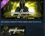 Ghostrunner 2 - Anniversary Pack * DLC STEAM РОССИЯ