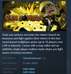 Gun Bombers *STEAM KEY GLOBAL+РФ СТИМ КЛЮЧ ЛИЦЕНЗИЯ