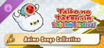 Taiko no Tatsujin Rhythm Festival Anime Songs Collectio