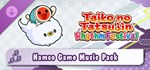 Taiko no Tatsujin Rhythm Festival Namco Game Music Pack