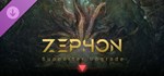 ZEPHON - Supporter Upgrade * DLC STEAM РОССИЯ