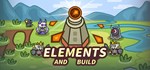 Elements and Build * АВТОДОСТАВКА STEAM РОССИЯ