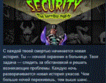 Security: The Horrible Nights * STEAM GIFT РОССИЯ