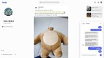 FAKEBOOK * АВТОДОСТАВКА STEAM РОССИЯ