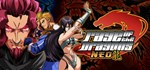 Rage of the Dragons NEO * АВТОДОСТАВКА STEAM РОССИЯ