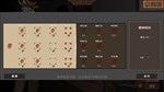 Curtain Call * АВТОДОСТАВКА STEAM РОССИЯ