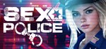 SEX Police **  АВТОДОСТАВКА STEAM РОССИЯ