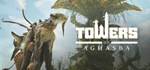 Towers of Aghasba * АВТОДОСТАВКА STEAM РОССИЯ