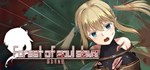 ***** -Forest of soul slave- * STEAM GIFT РОССИЯ **