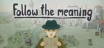 Follow the meaning * АВТОДОСТАВКА STEAM РОССИЯ