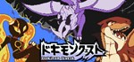Dokimon: Quest * АВТОДОСТАВКА STEAM РОССИЯ
