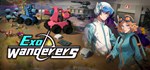 Экзо Странник * АВТОДОСТАВКА STEAM РОССИЯ