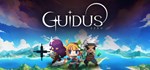 Guidus Zero * АВТОДОСТАВКА STEAM РОССИЯ
