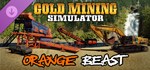 Gold Mining Simulator - Orange Beast *DLC STEAM РОССИЯ