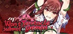 Talented Exorcist won´t submit to Tentacle Demon*STEAM
