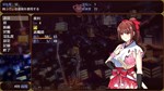 Talented Exorcist won´t submit to Tentacle Demon*STEAM