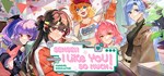 Sensei! I Like You So Much! *АВТОДОСТАВКА STEAM РОССИЯ