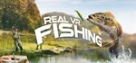 Real VR Fishing * АВТОДОСТАВКА STEAM РОССИЯ