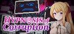 Hypnosis of Corruption * АВТОДОСТАВКА STEAM РОССИЯ
