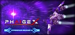 PhaigeX: Hyperspace Survivors * STEAM GIFT РОССИЯ **