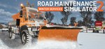 Road Maintenance Simulator 2 - Winter Services * STEAM