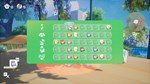 Garden Trills * АВТОДОСТАВКА STEAM РОССИЯ