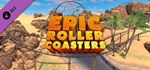 Epic Roller Coasters — Oasis * DLC STEAM РОССИЯ