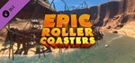 Epic Roller Coasters — Great Canyon * DLC STEAM РОССИЯ