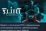 Flint: The Treasure of Oblivion * STEAM GIFT РОССИЯ