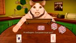 Бу! Испугался? Игра в Сундучки * STEAM GIFT РОССИЯ