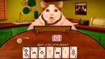 Бу! Испугался? Игра в Сундучки * STEAM GIFT РОССИЯ