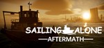 Sailing alone:Aftermath * АВТОДОСТАВКА STEAM РОССИЯ