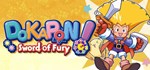 DOKAPON ~Sword of Fury~ * АВТОДОСТАВКА STEAM РОССИЯ