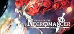 Sword of the Necromancer: Resurrection * STEAM РОССИЯ