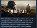 The Quinfall Standard Edition * STEAM GIFT РОССИЯ