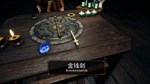 Цзян Ши 2: Проклятие души * АВТОДОСТАВКА STEAM РОССИЯ