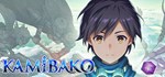 KAMiBAKO - Mythology of Cube - * STEAM GIFT РОССИЯ
