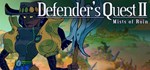 Defender´s Quest 2: Mists of Ruin * STEAM GIFT РОССИЯ