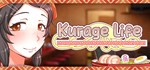 Kurage Life * АВТОДОСТАВКА STEAM РОССИЯ