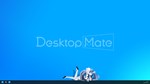 Desktop Mate ****SNOW MIKU 2025 Ver.* DLC STEAM РОССИЯ