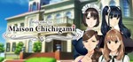 Welcome to Maison Chichigami * STEAM GIFT РОССИЯ