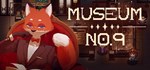 Museum No.9 * АВТОДОСТАВКА STEAM РОССИЯ